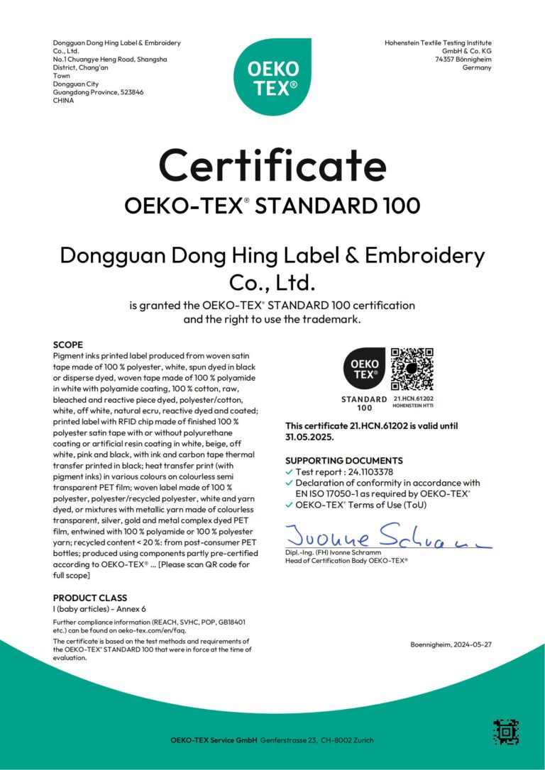 OEKE TEX certificate-1