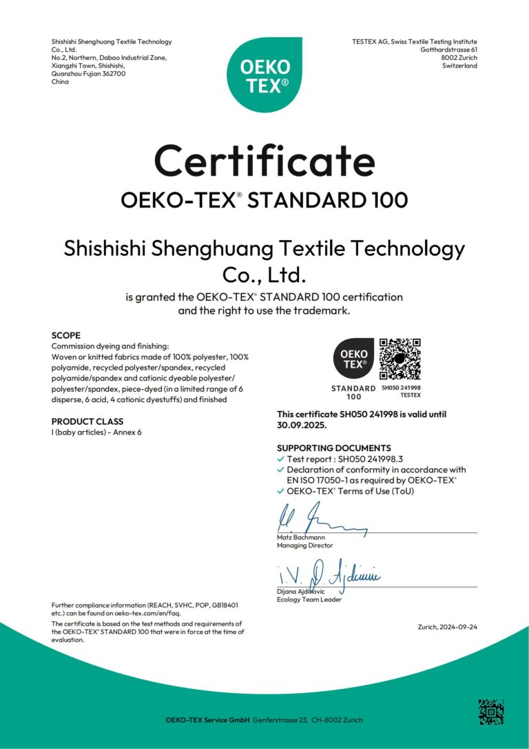 OEKE TEX certificate-2