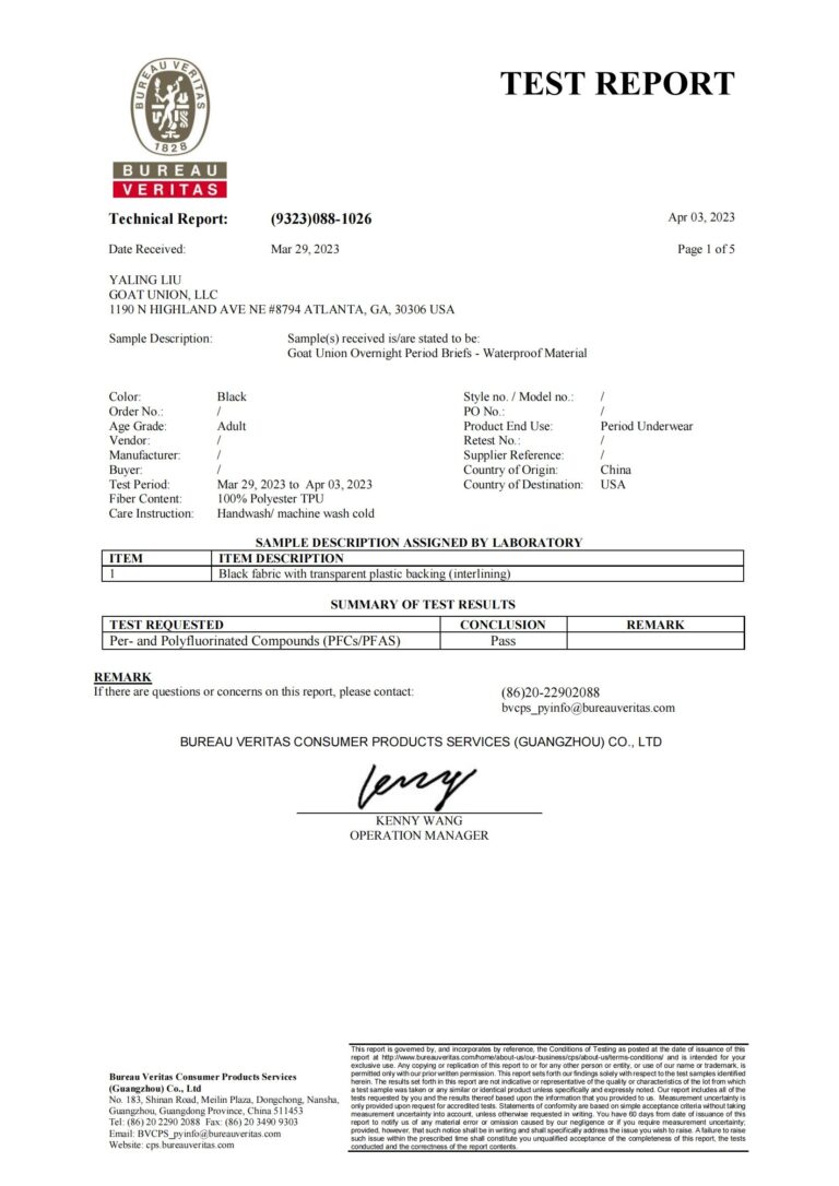 product-test-report