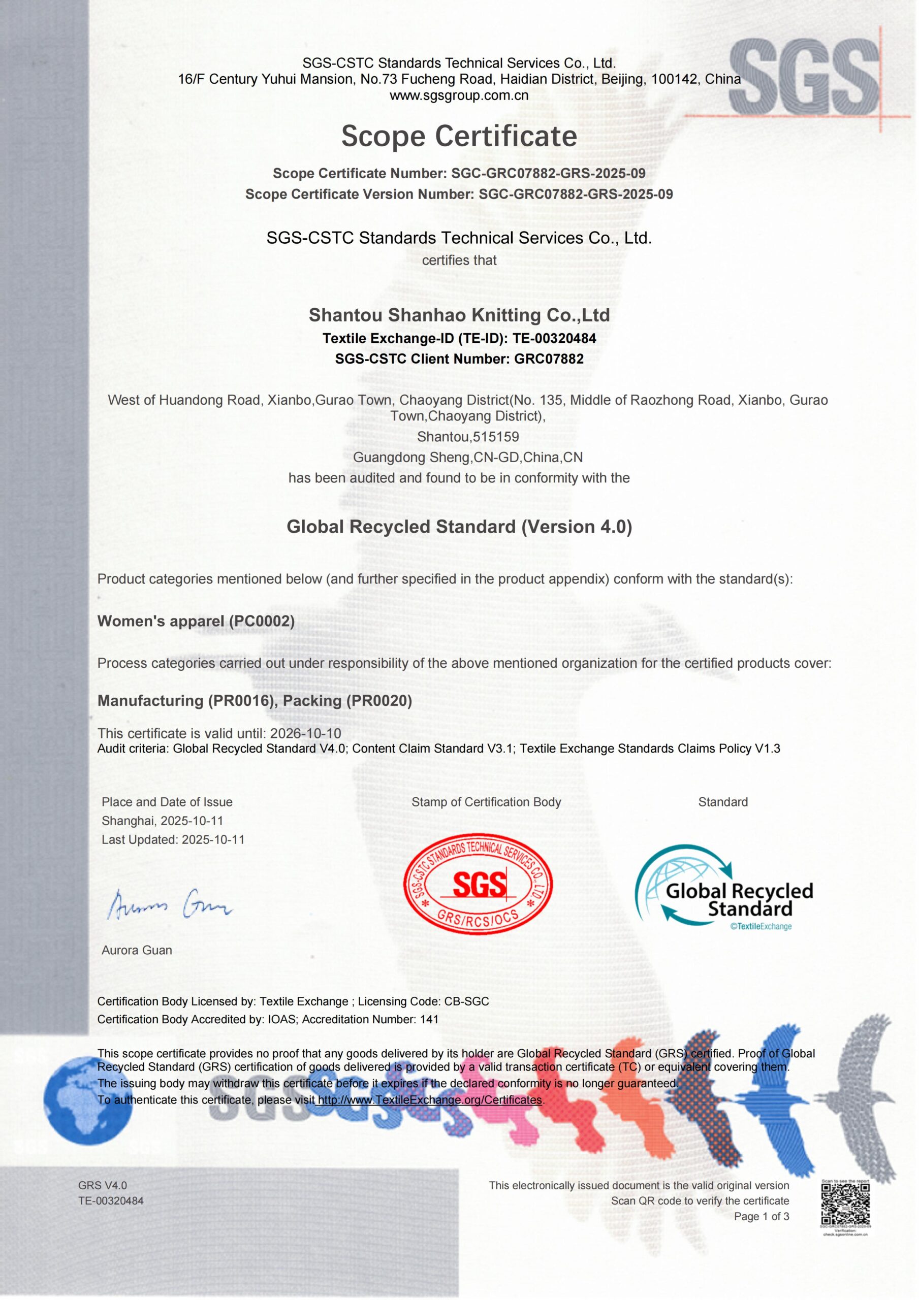 GRS certificate
